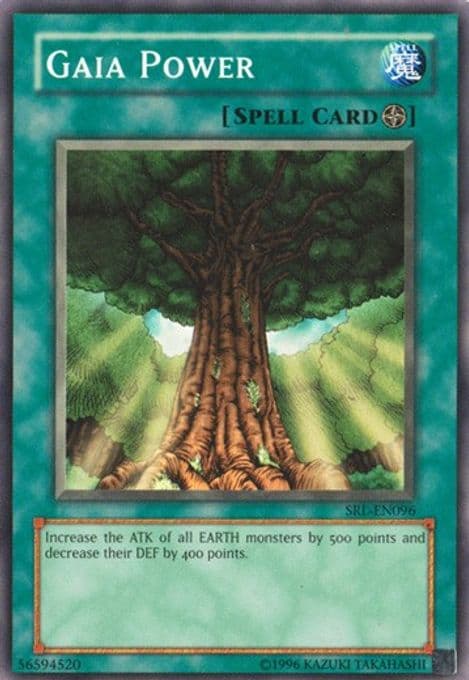 Gaia Power