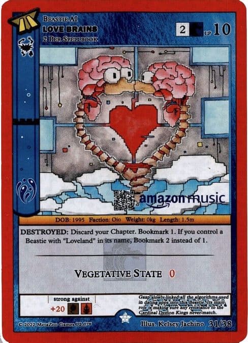 Love Brains (Amazon Music)