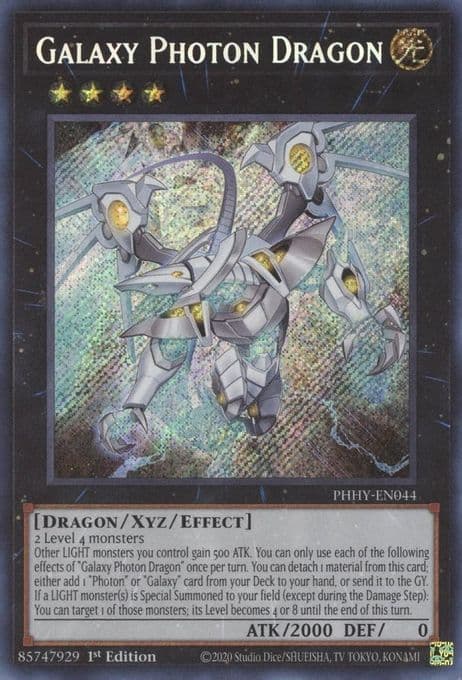Galaxy Photon Dragon