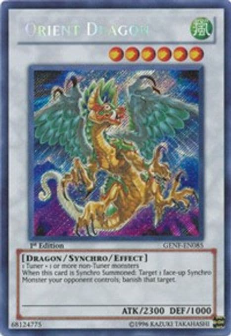 Orient Dragon