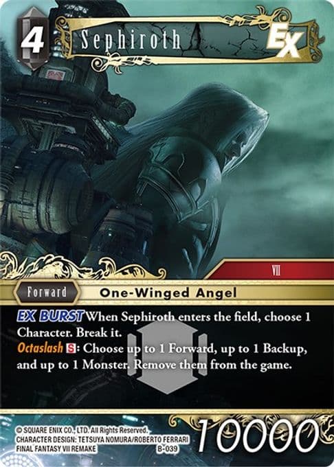 Sephiroth EX (B-039)