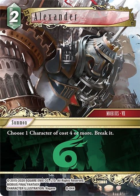 Alexander
