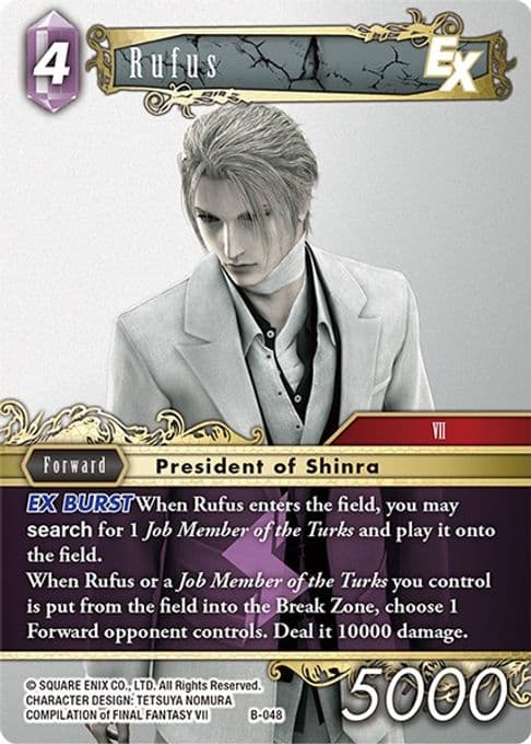 Rufus EX