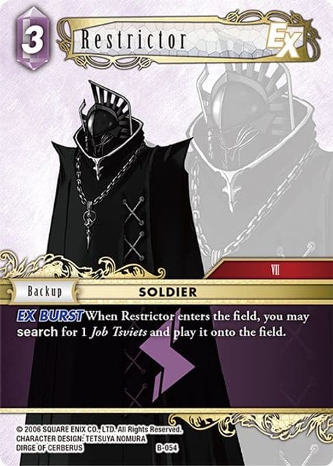 Restrictor EX