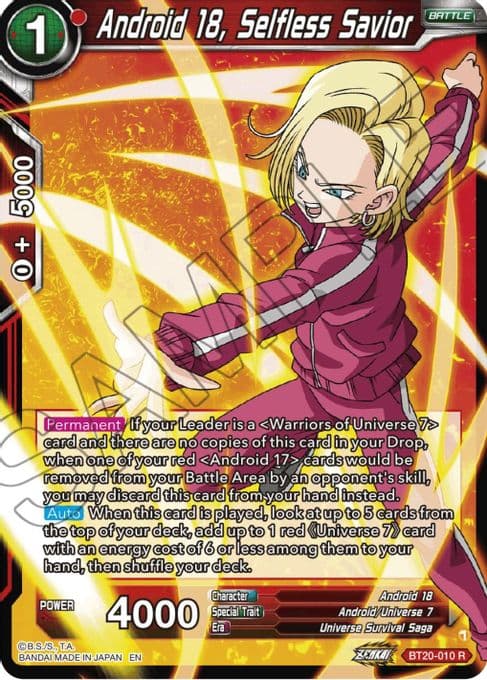 Android 18, Selfless Savior