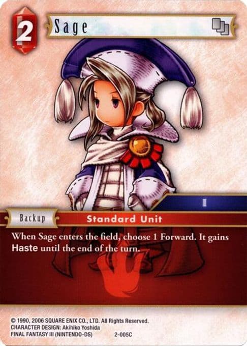 Sage