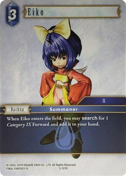 Eiko