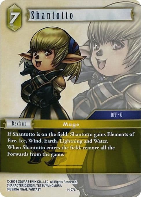 Shantotto
