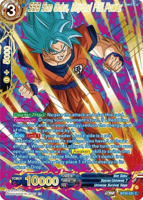 SSB Son Goku, Beyond Full Power (Gold-Stamped)