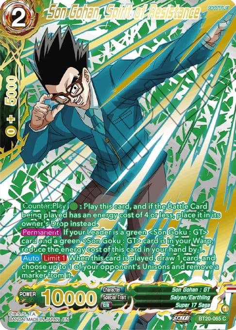 Son Gohan, Spirit of Resistance (Gold-Stamped)