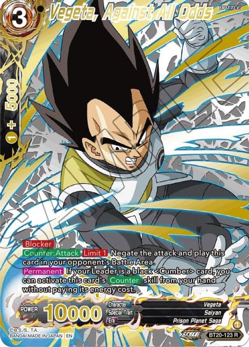 Vegeta, Against All Odds (Gold-Stamped)