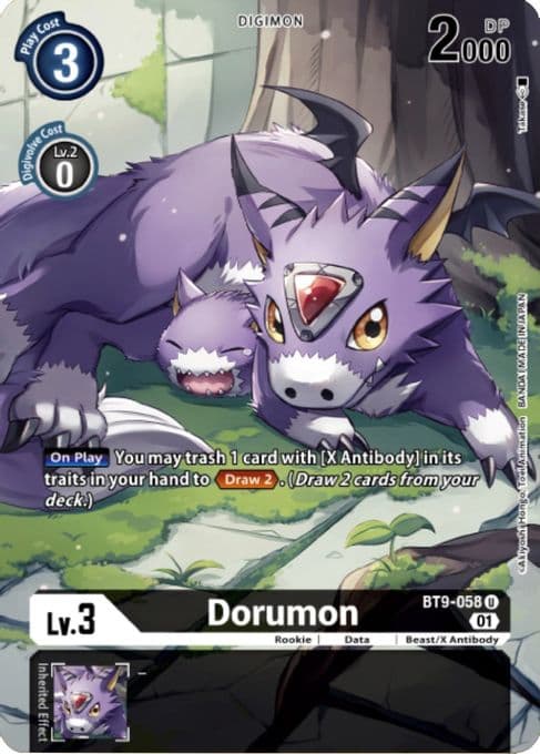 Dorumon (Digimon Royal Knights Card Set)