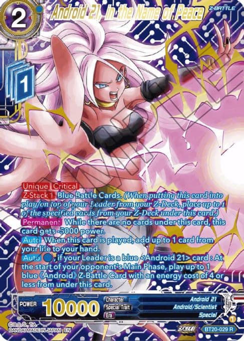 Android 21, in the Name of Peace (Gold-Stamped)