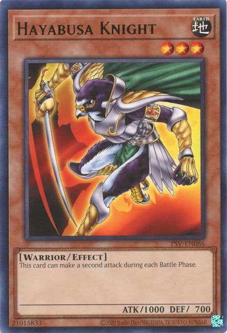 Hayabusa Knight