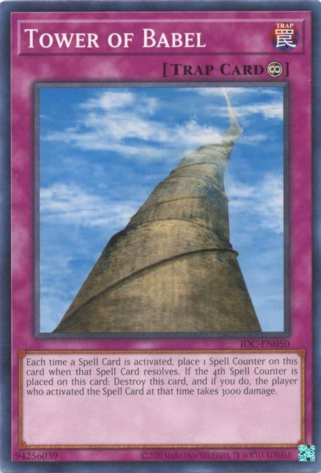 Tower of Babel