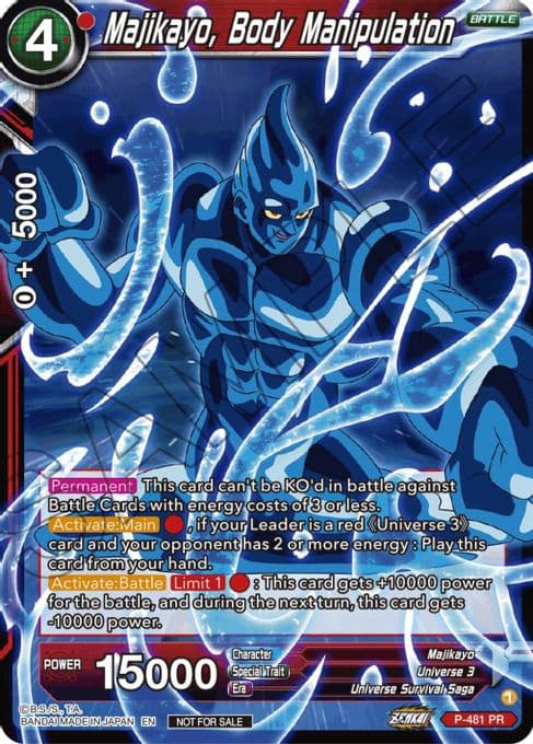 Majikayo, Body Manipulation (Zenkai Series Tournament Pack Vol.3)