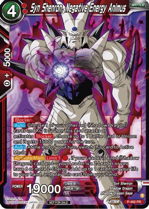 Syn Shenron, Negative Energy Animus (Zenkai Series Tournament Pack Vol.3)