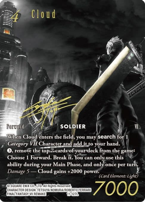 Cloud (Noir Promo)