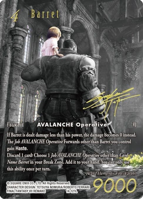 Barret (Noir Promo)