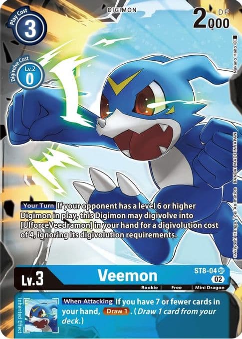 Veemon (Alternate Art)