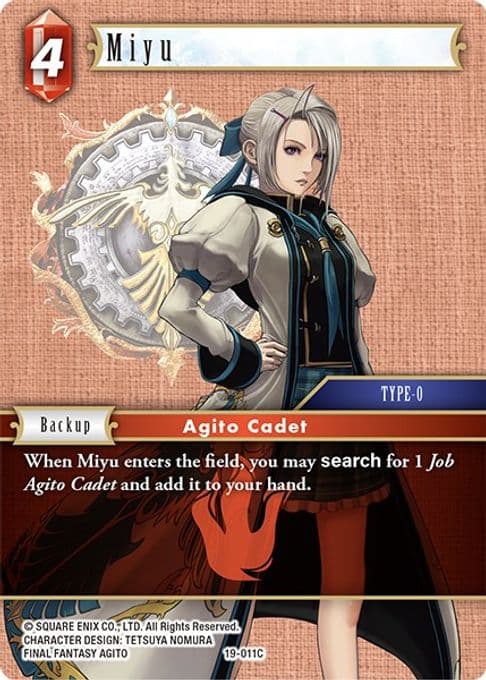 Miyu