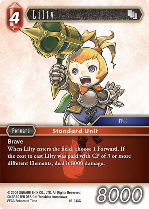 Lilty