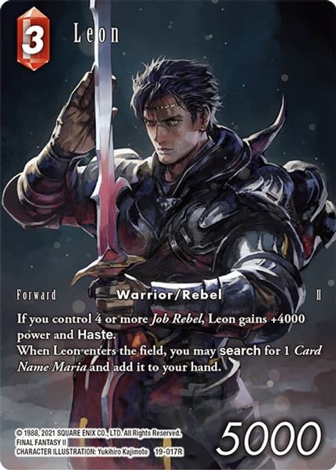 Leon (Full Art)
