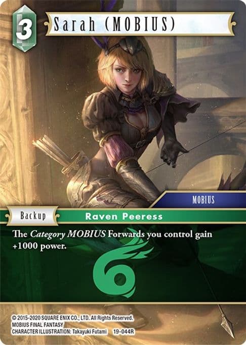 Sarah (MOBIUS) (19-044R)