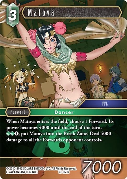 Matoya