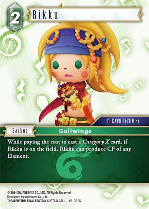 Rikku