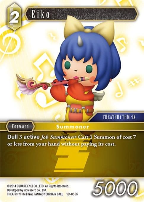 Eiko