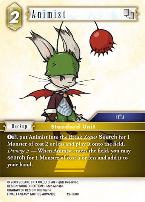 Animist