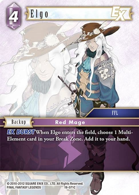 Elgo EX