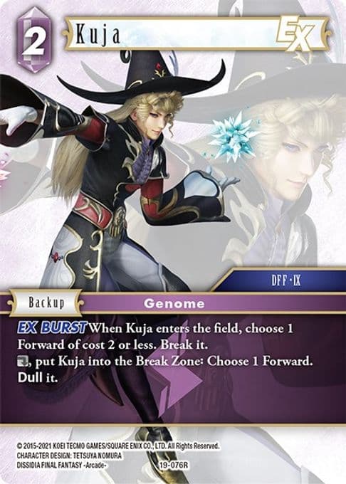 Kuja EX