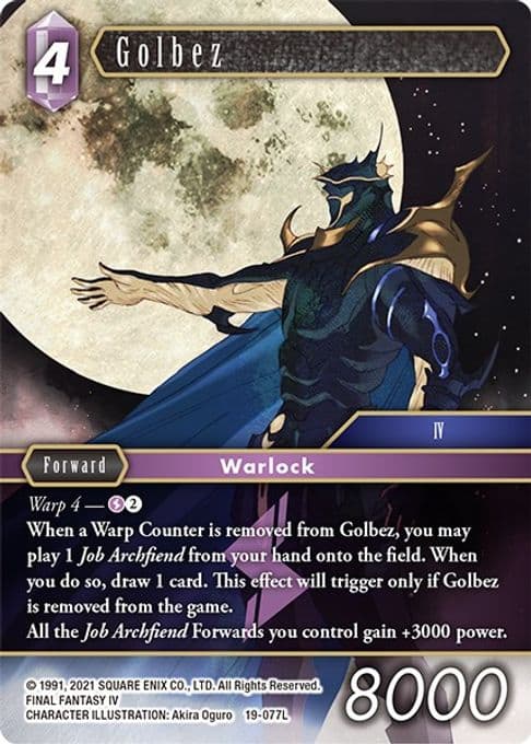 Golbez