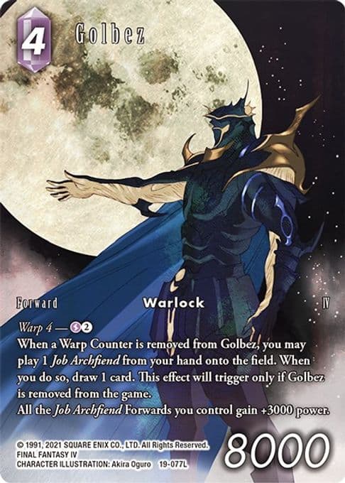 Golbez (Full Art)