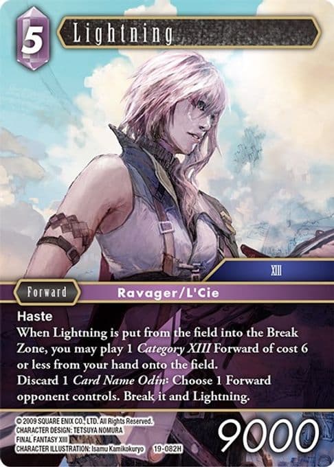 Lightning (19-082H)