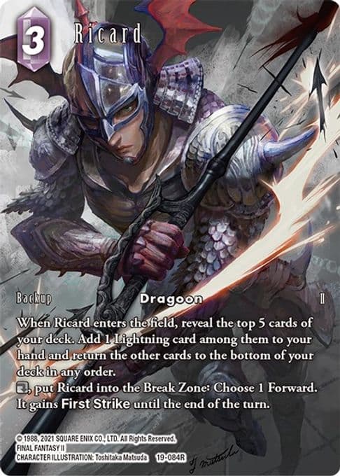 Ricard (Full Art)