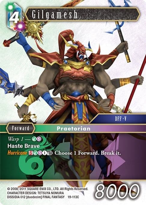 Gilgamesh