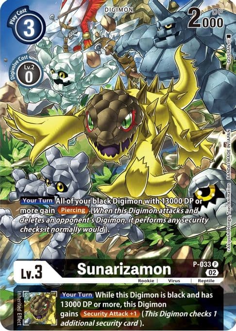 Sunarizamon - P-033 (Alternate Art)
