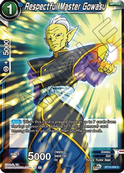 Respectful Master Gowasu (Reprint)