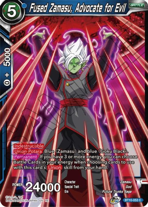 Fused Zamasu, Advocate for Evil (Reprint)