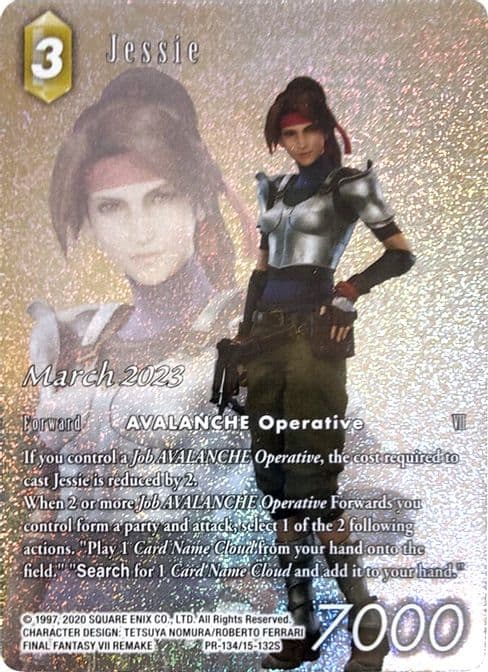 Jessie (March 2023)