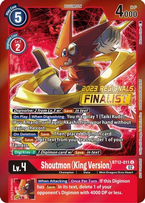 Shoutmon (King Version) (2023 Regionals Finalist)