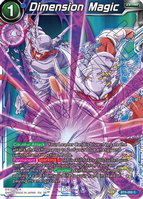 Dimension Magic (Reprint)