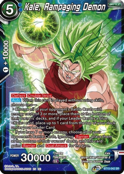 Kale, Rampaging Demon (Reprint)