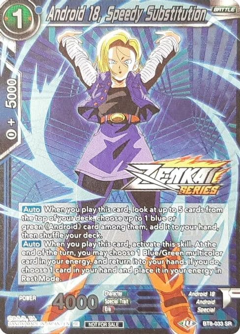 Android 18, Speedy Substitution (Event Pack 11)