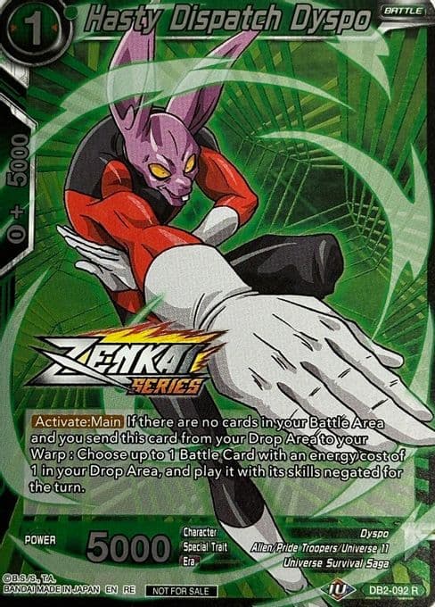 Hasty Dispatch Dyspo (Event Pack 11)