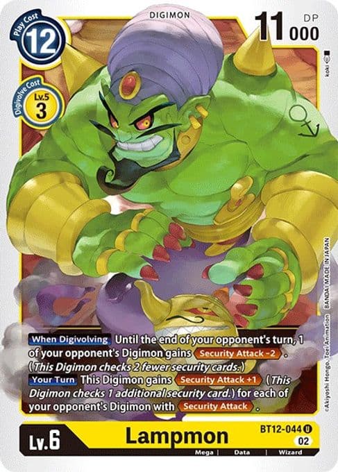 Lampmon