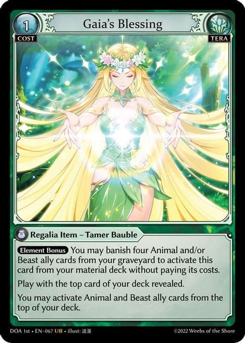Gaia's Blessing